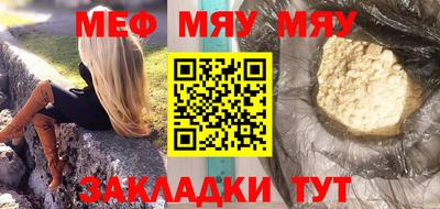 экстази Бугуруслан