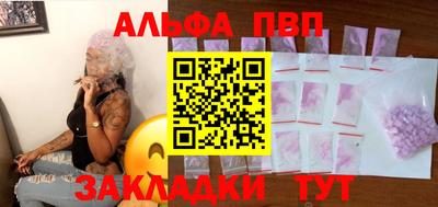 экстази Бугуруслан