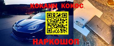 экстази Бугуруслан