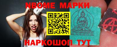 спиды Бузулук