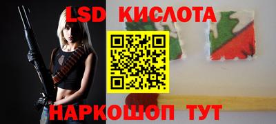 экстази Бугуруслан