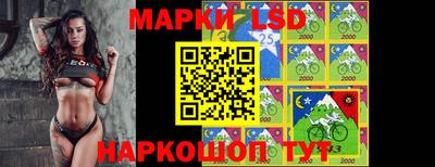 амф Будённовск