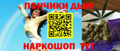 экстази Бугуруслан