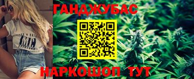 экстази Бугуруслан