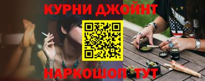 амф Будённовск