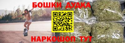 гидропоника Вязники