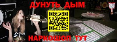 спиды Бузулук