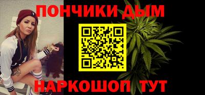 экстази Бугуруслан