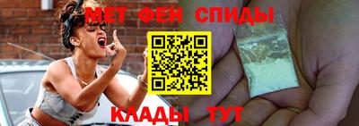 экстази Бугуруслан