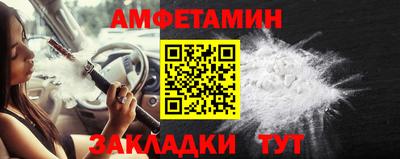 экстази Бугуруслан