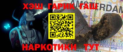 экстази Бугуруслан