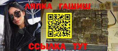 амф Будённовск