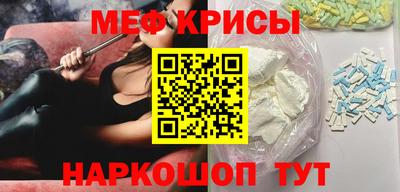 mdma Вязьма