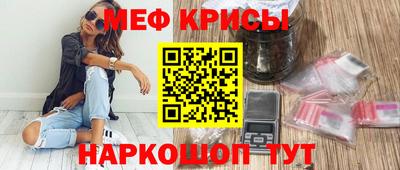амф Будённовск