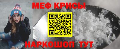 экстази Бугуруслан