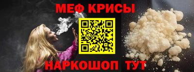 экстази Бугуруслан